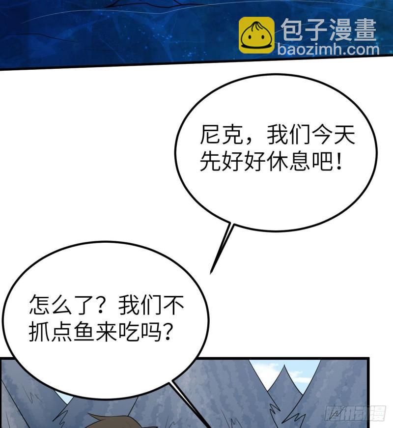 229 驯鹿踪迹45