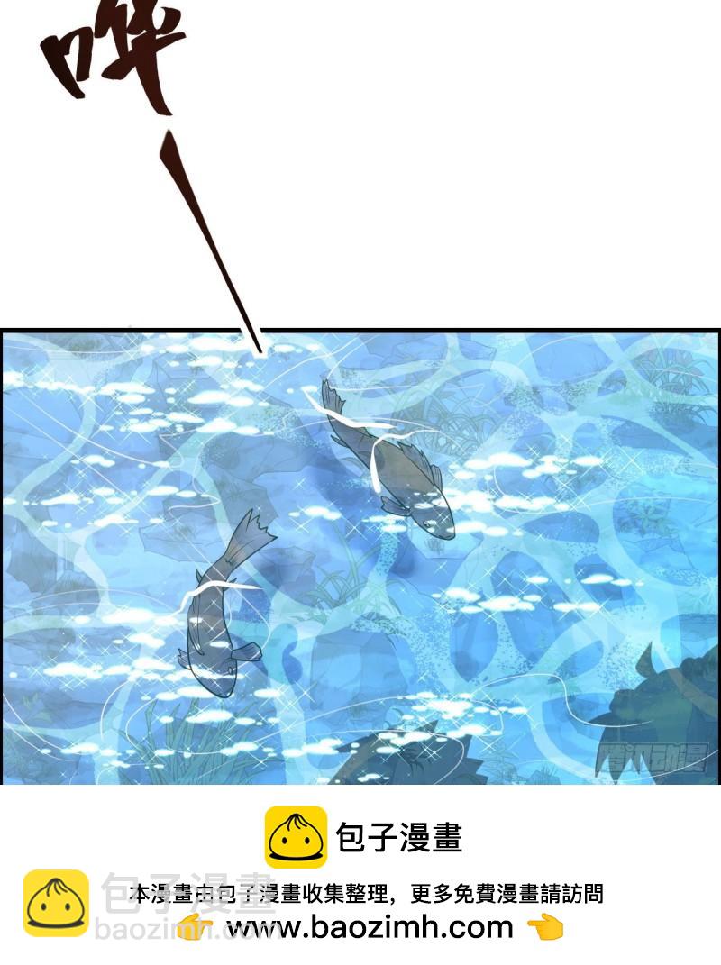 229 驯鹿踪迹49
