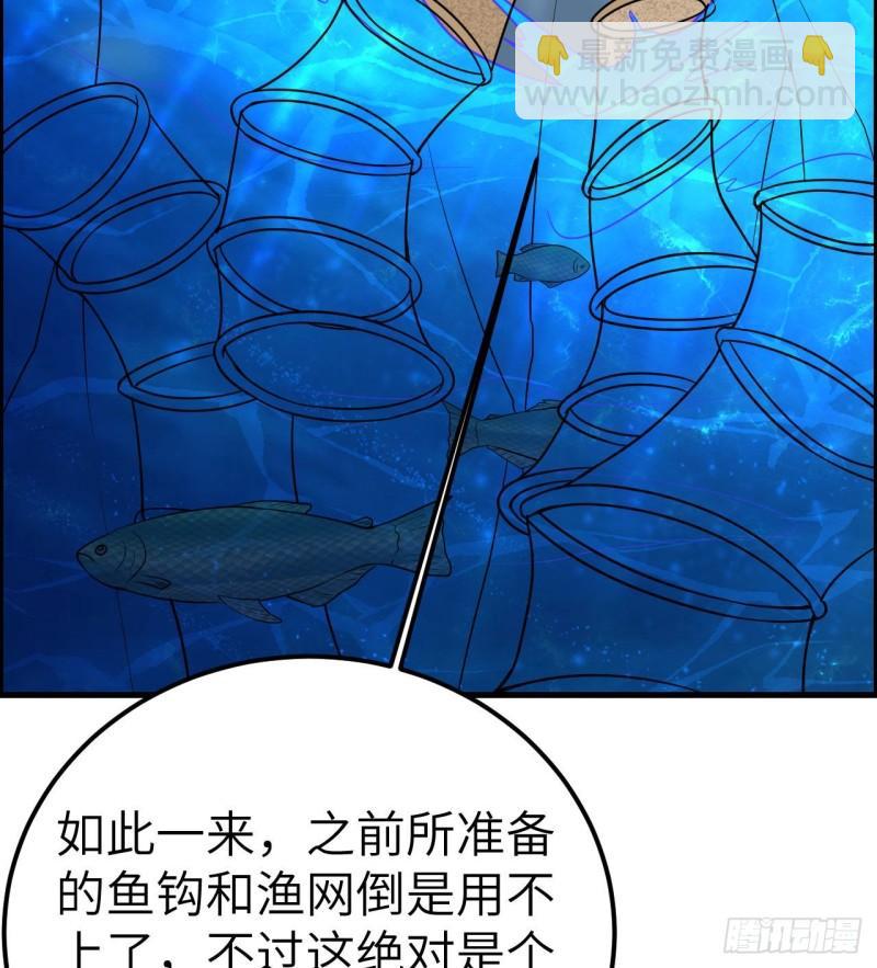 229 驯鹿踪迹72