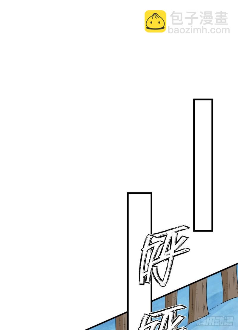 229 驯鹿踪迹79