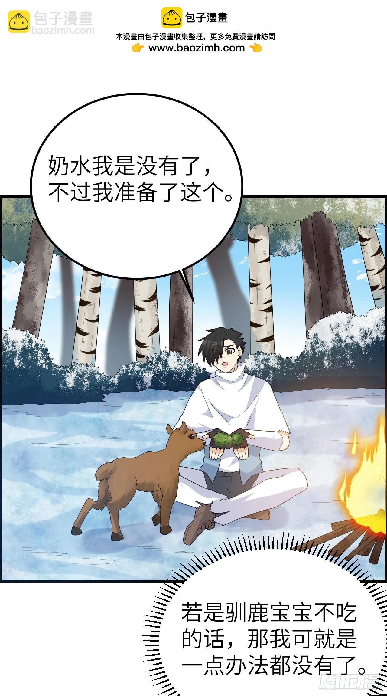 231 秋风萧瑟1