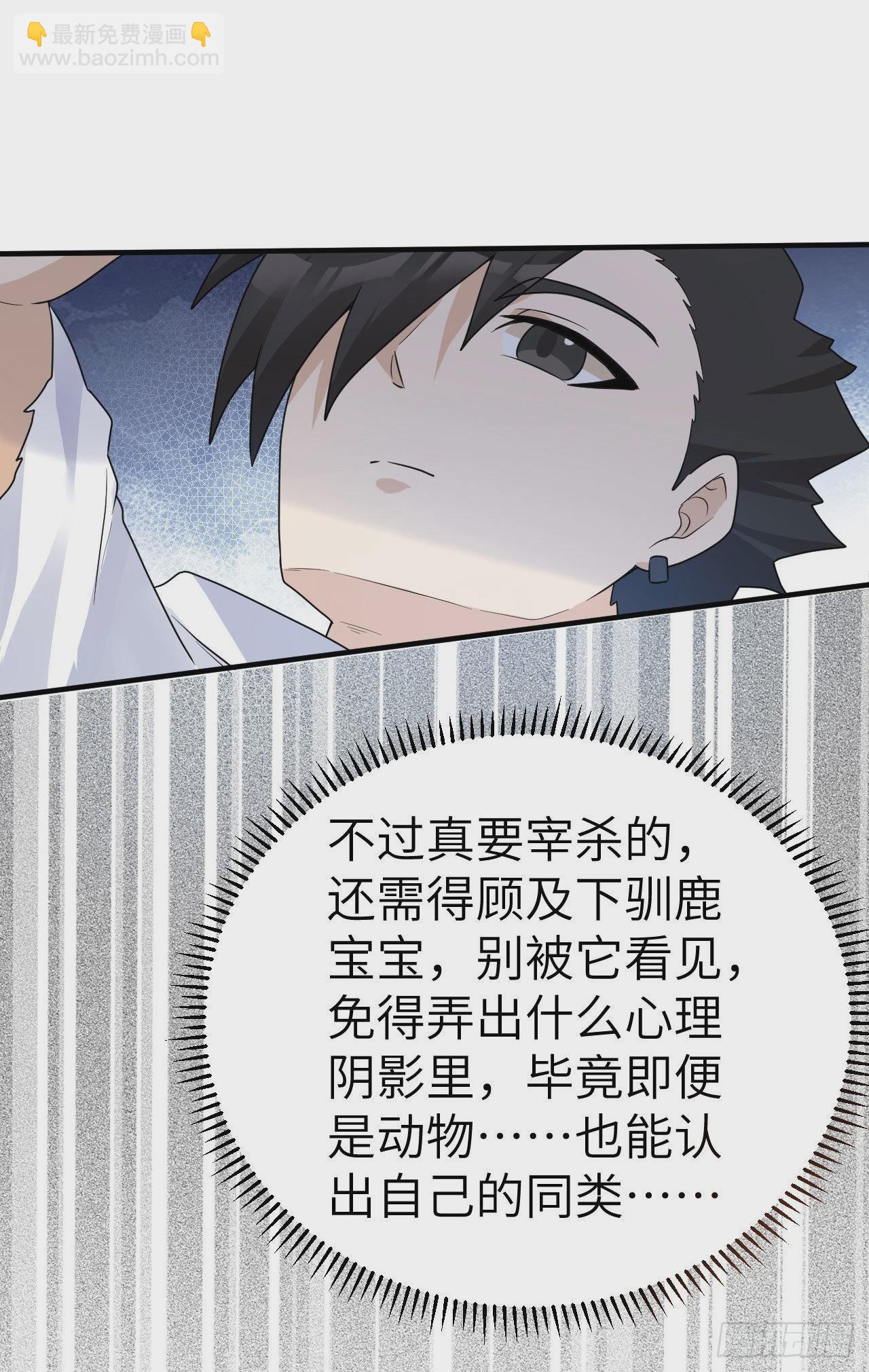 231 秋风萧瑟11