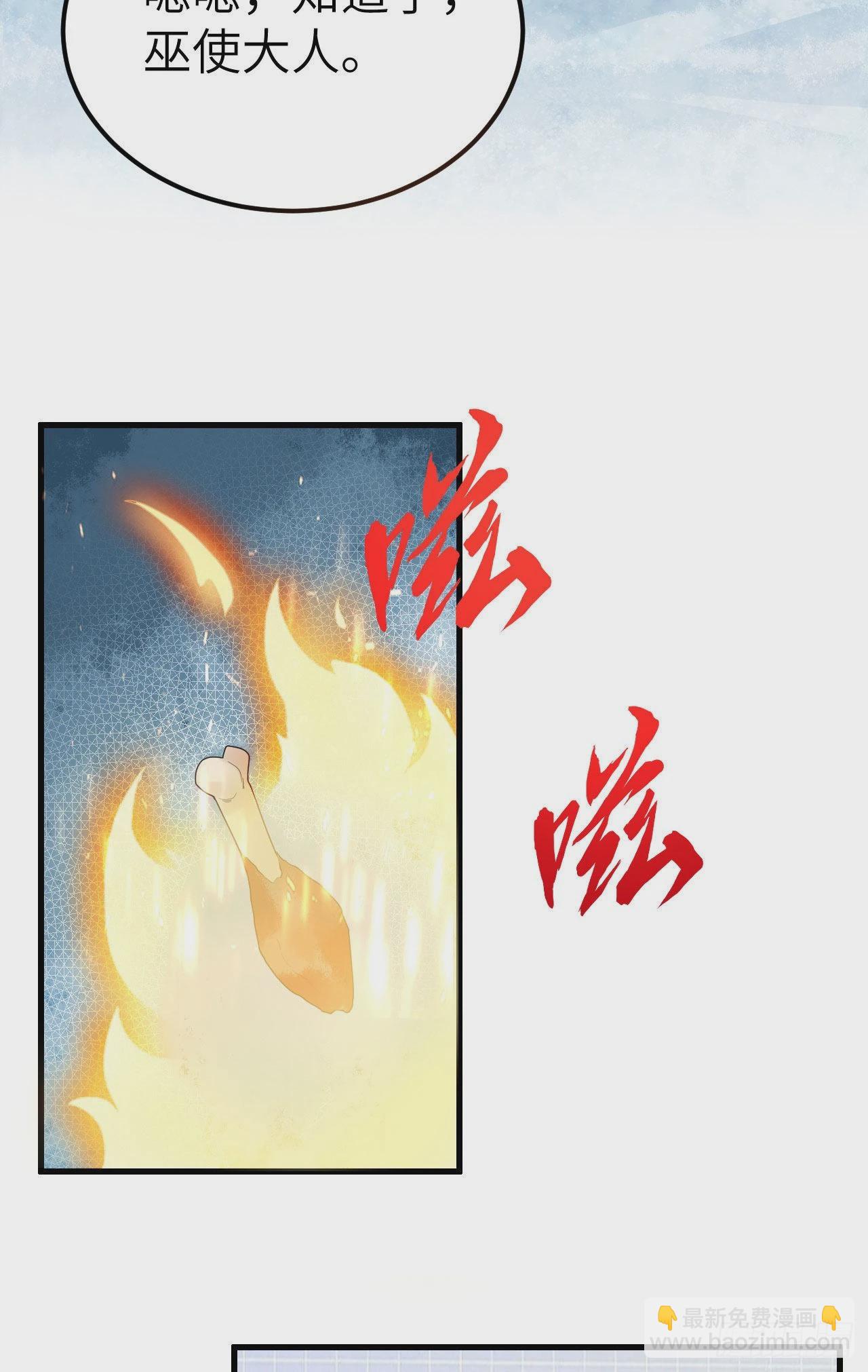 231 秋风萧瑟14