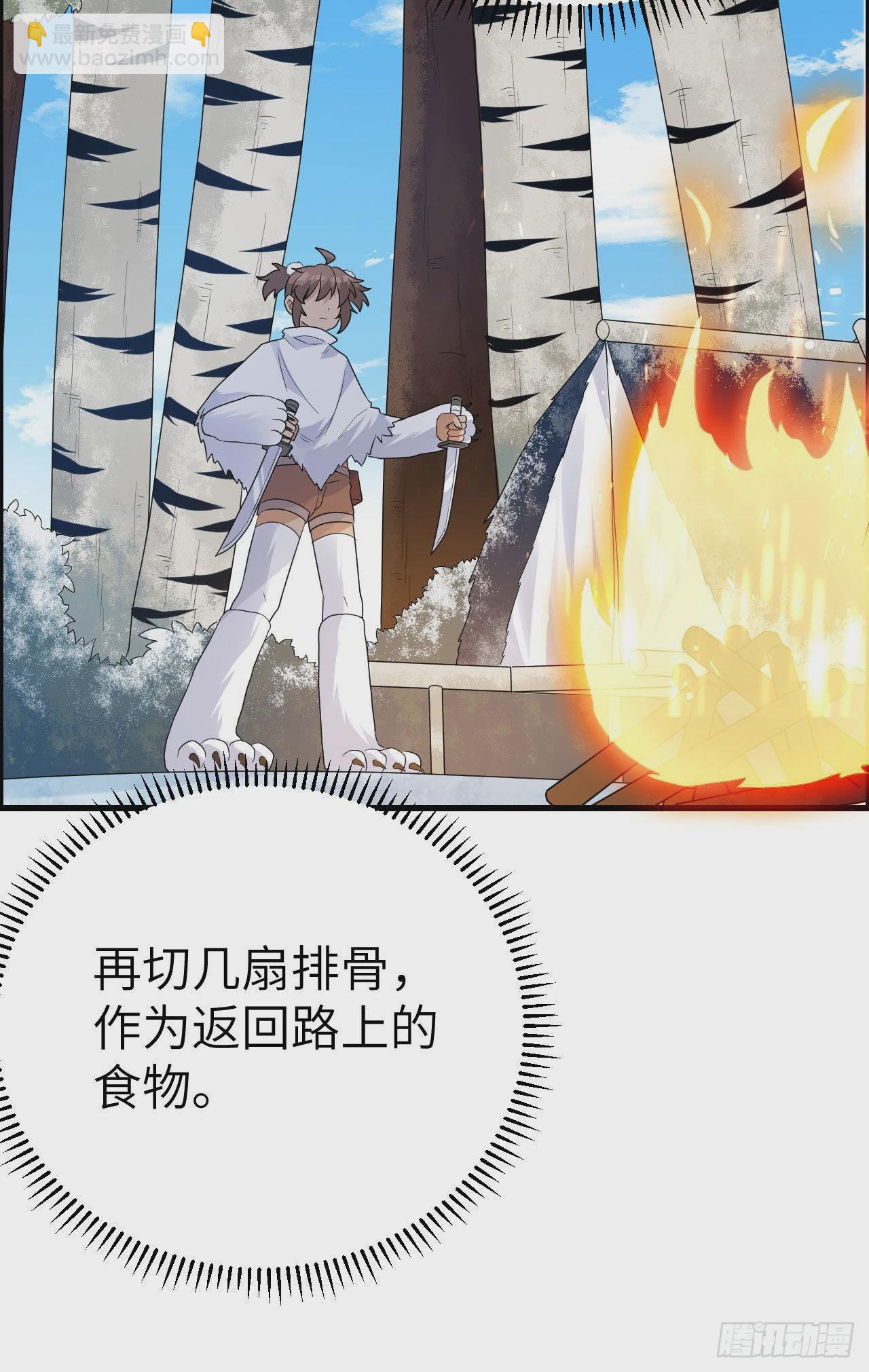 231 秋风萧瑟16