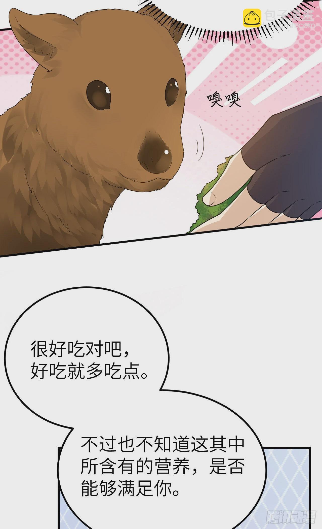 231 秋风萧瑟2