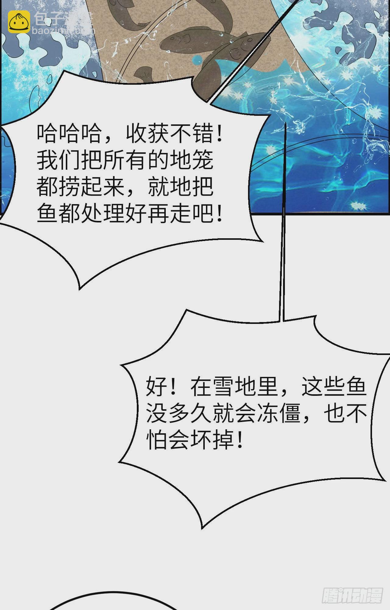 231 秋风萧瑟22