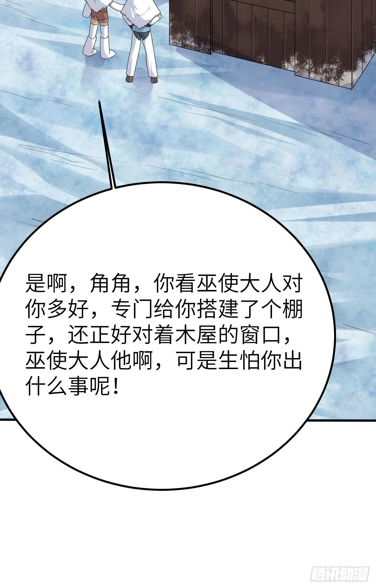 231 秋风萧瑟30