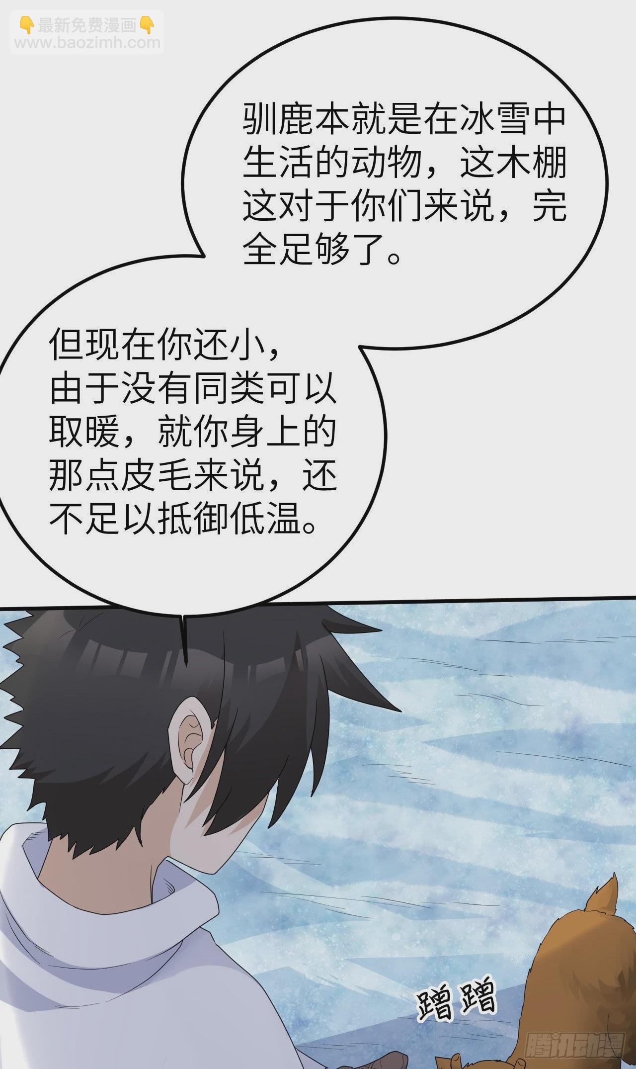 231 秋风萧瑟31