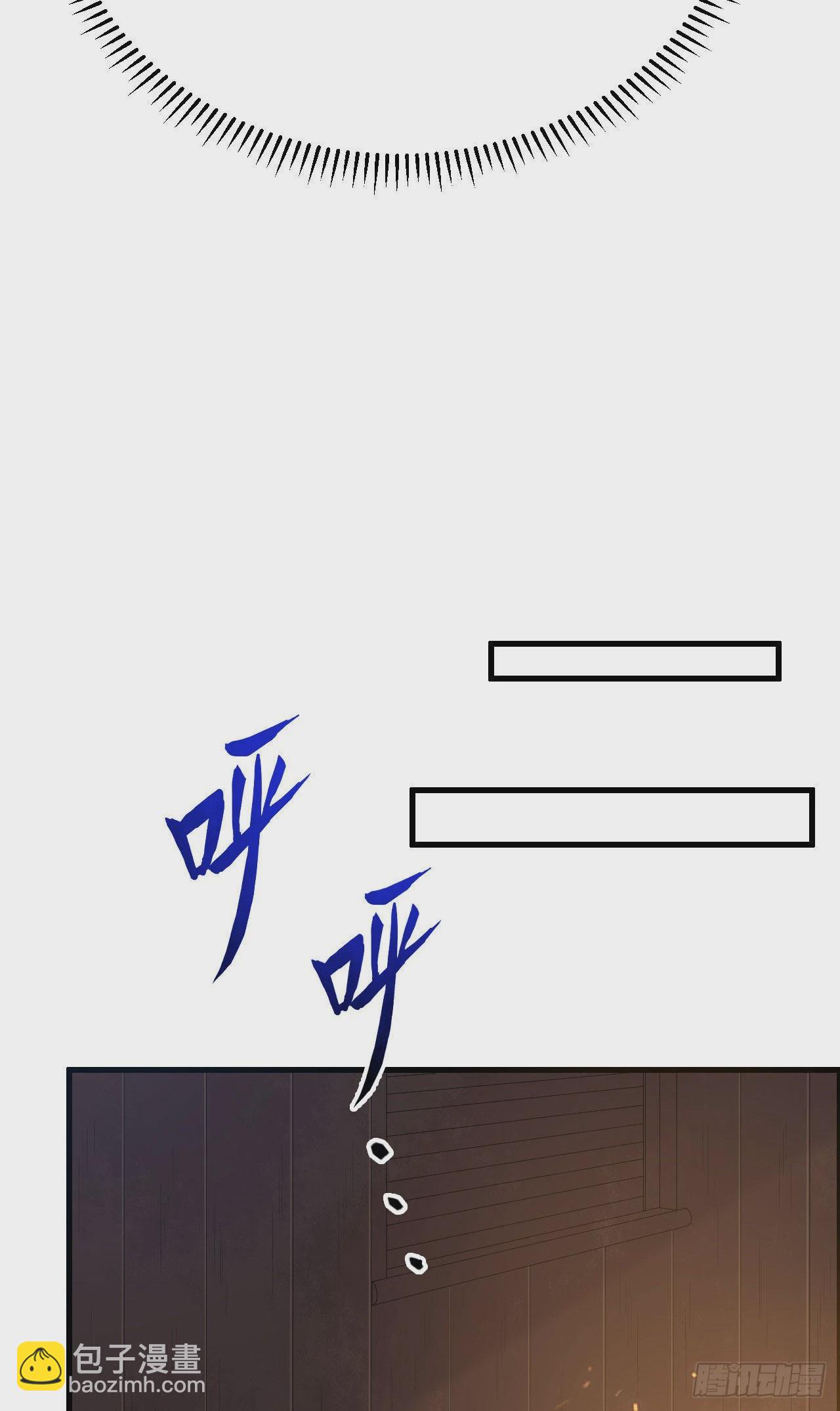 231 秋风萧瑟33