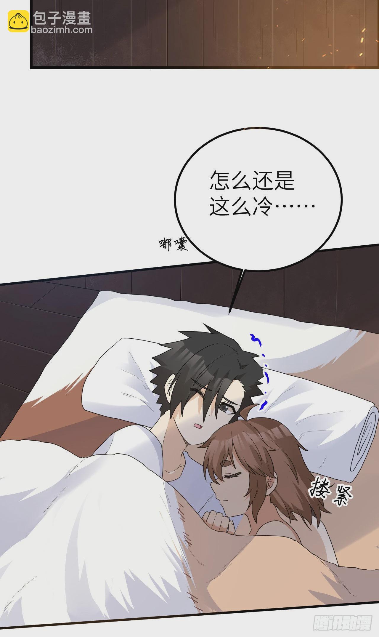 231 秋风萧瑟34