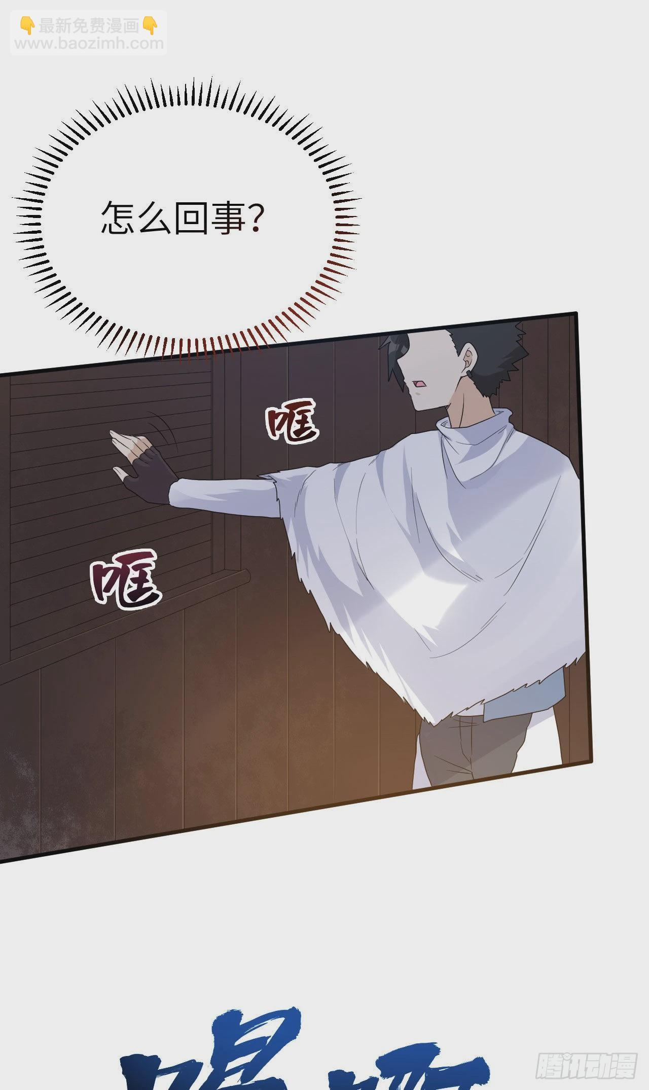 231 秋风萧瑟35