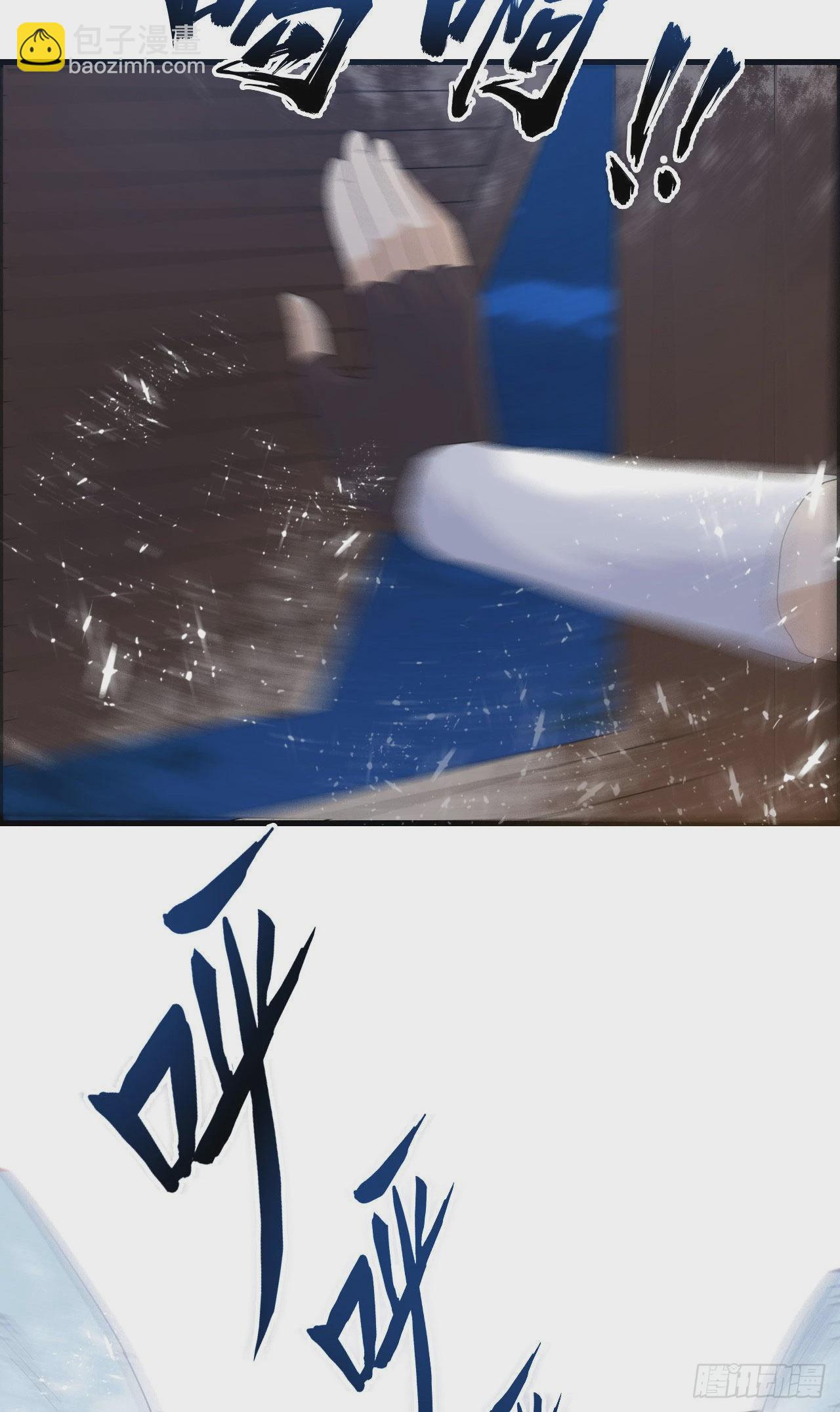 231 秋风萧瑟36