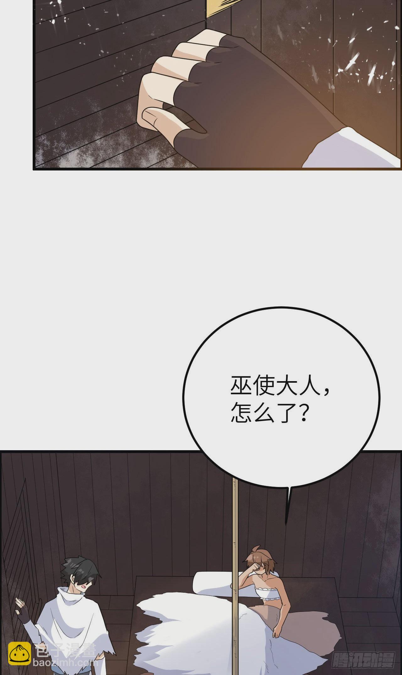 231 秋风萧瑟39