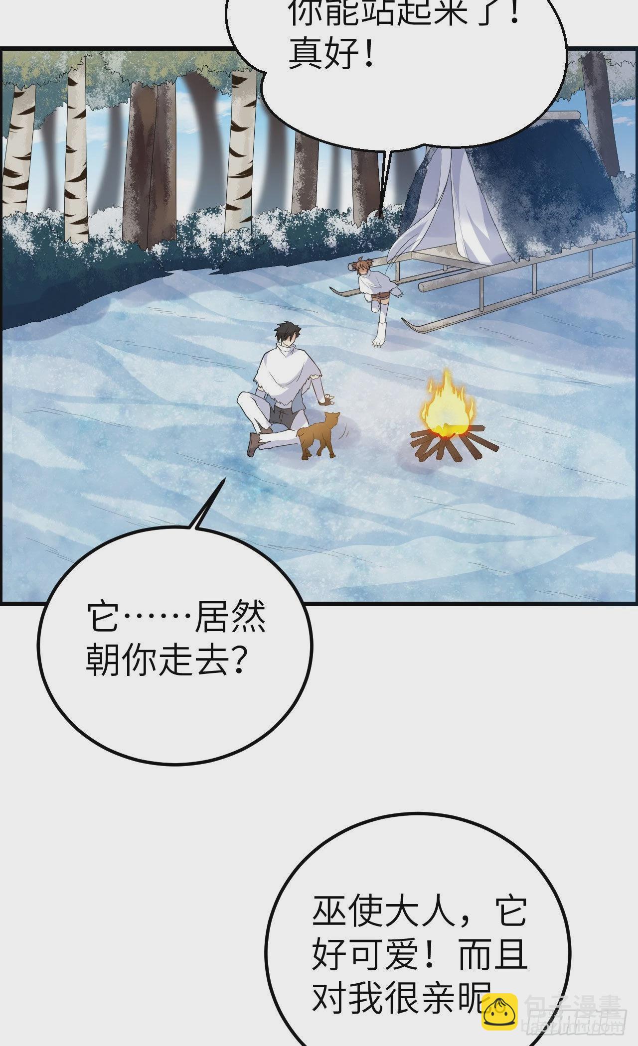 231 秋风萧瑟4