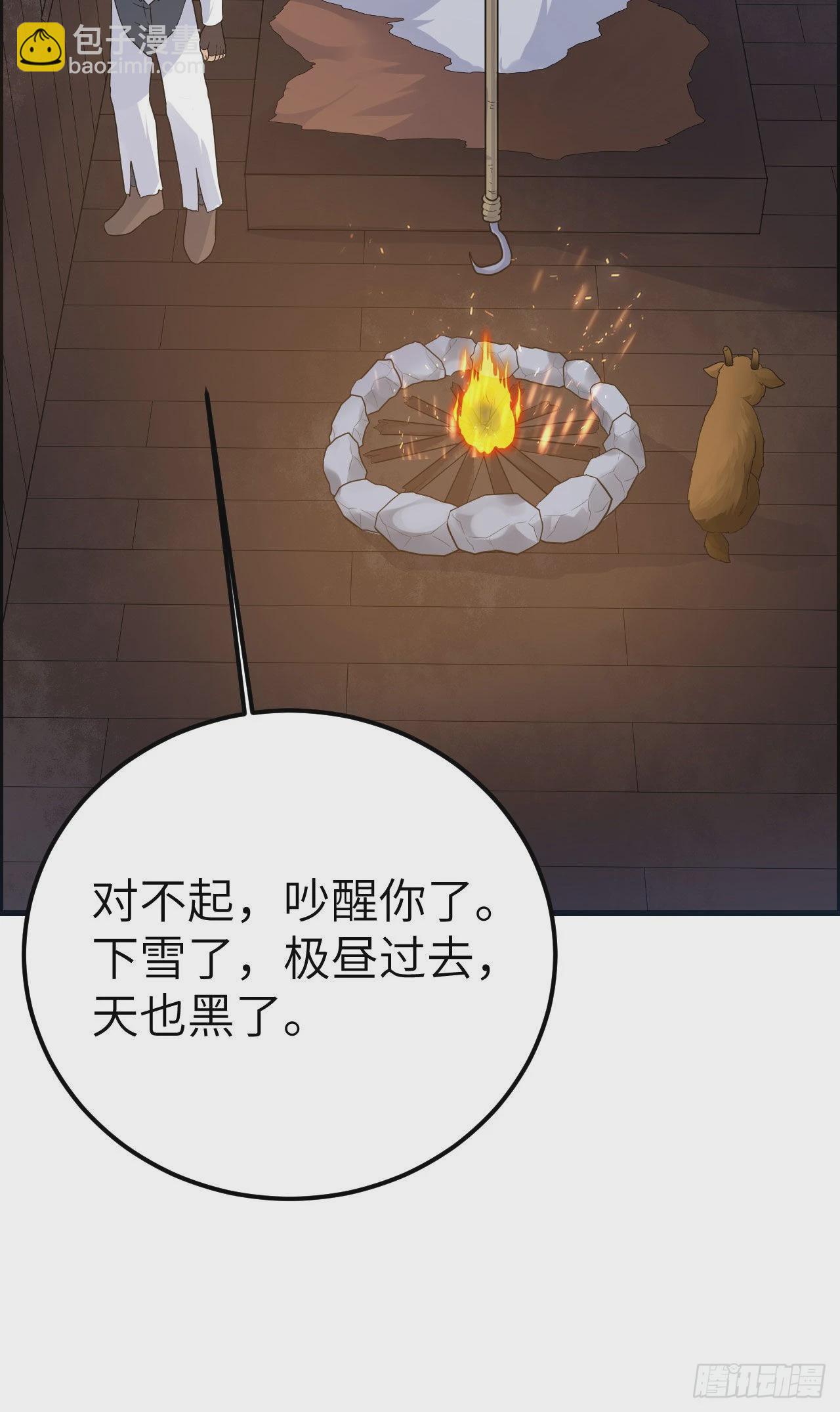 231 秋风萧瑟40