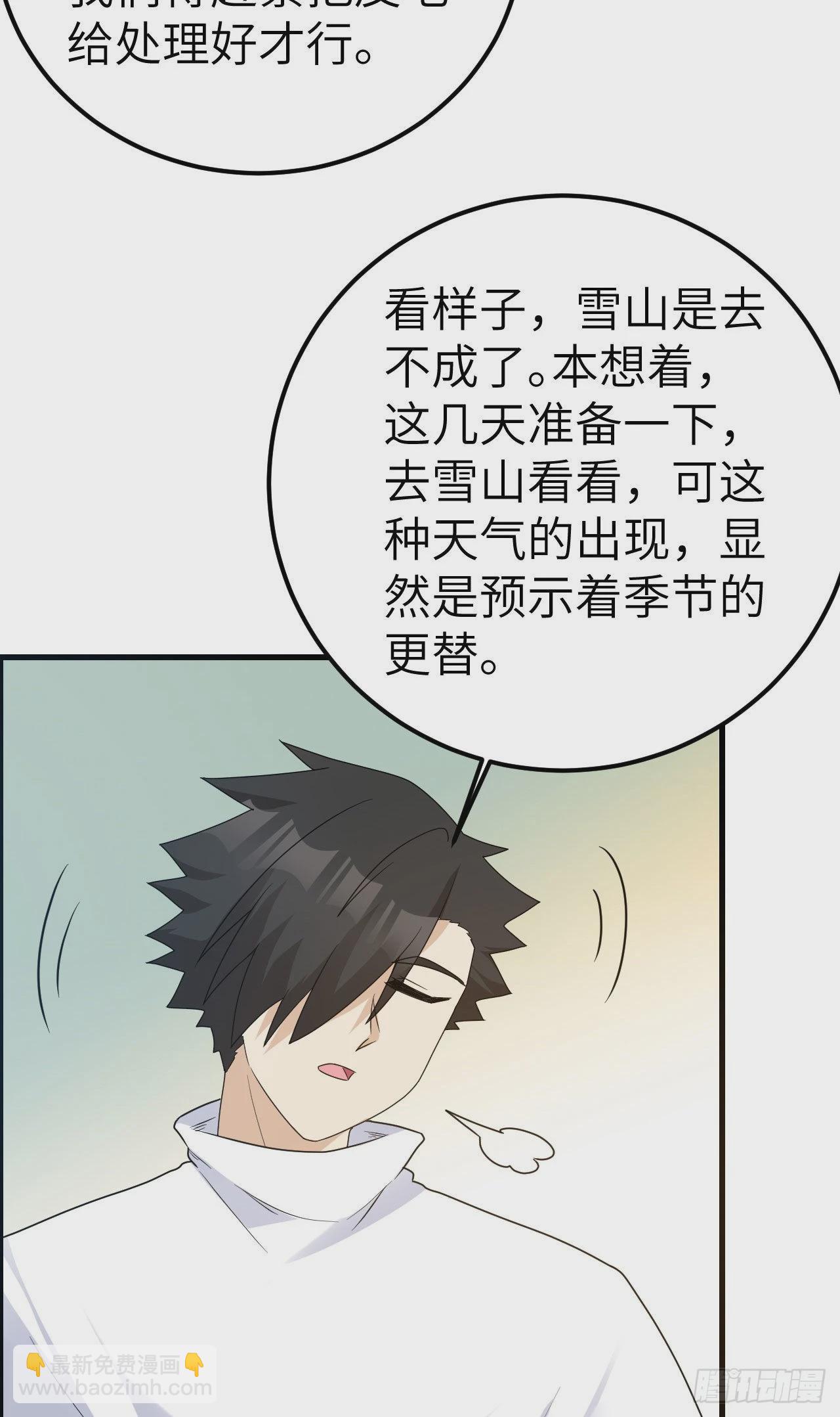 231 秋风萧瑟42