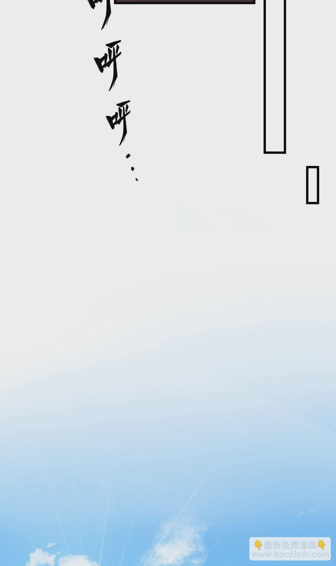 231 秋风萧瑟50