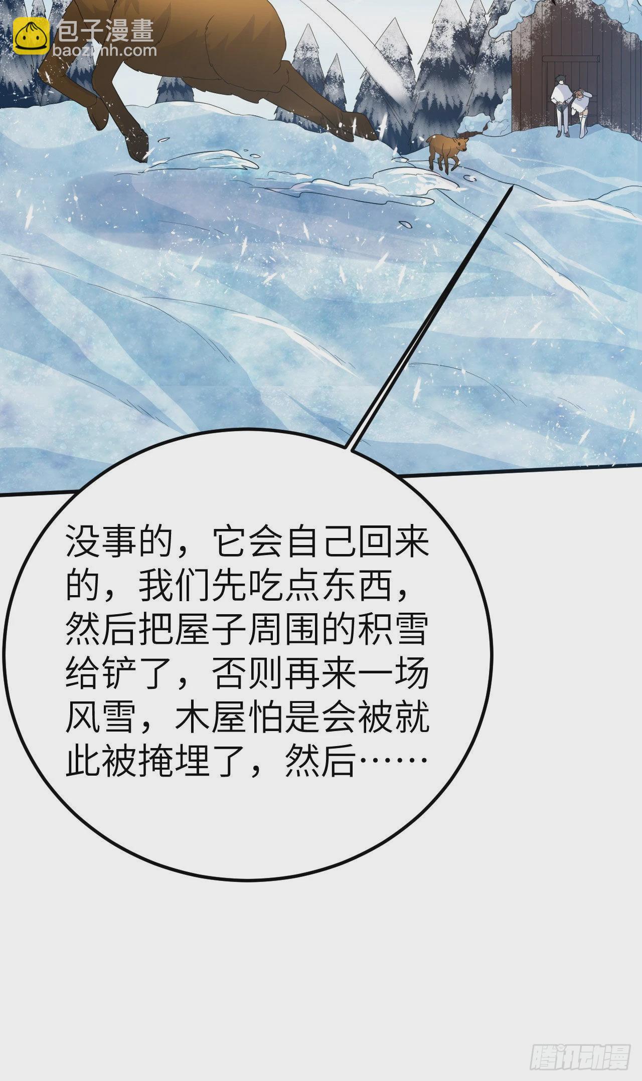 231 秋风萧瑟54