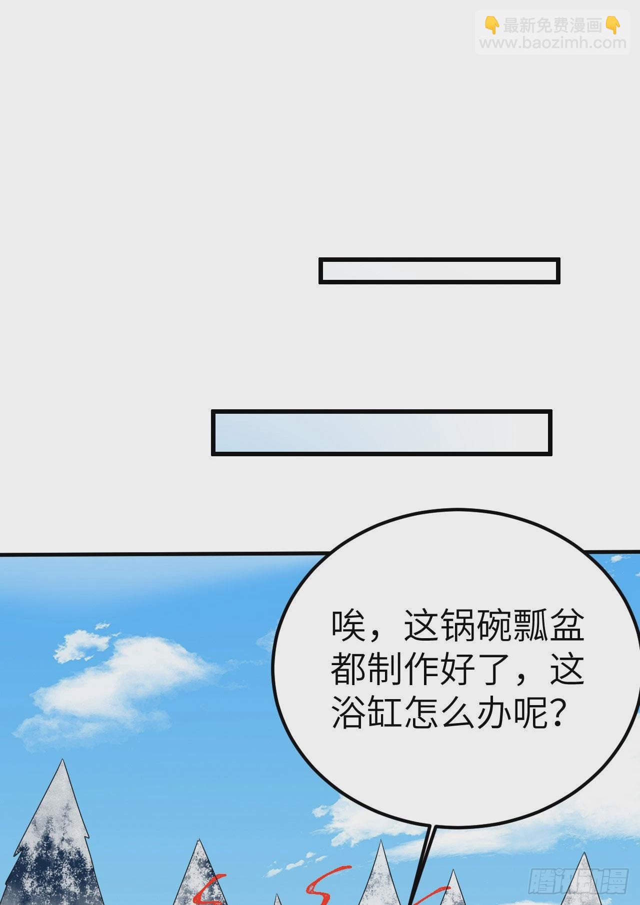 231 秋风萧瑟65