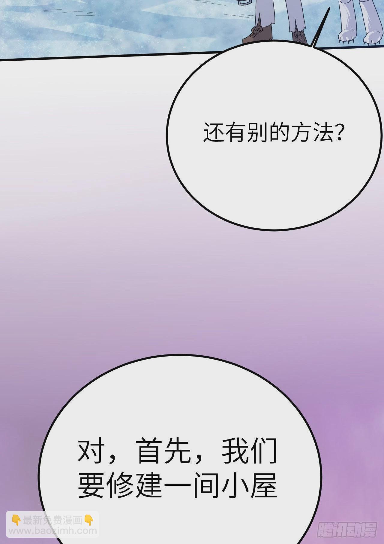 231 秋风萧瑟68