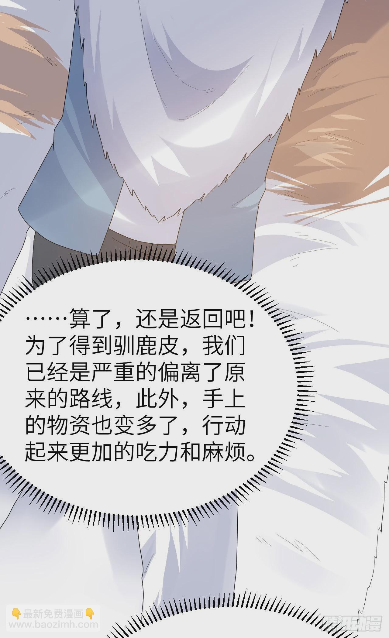 231 秋风萧瑟9