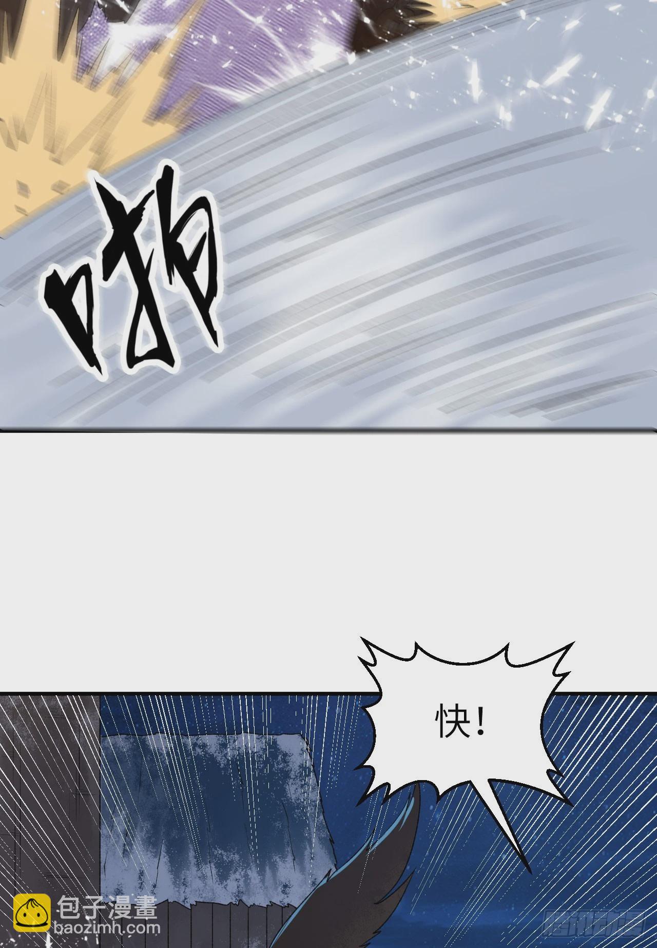 237 夜战10