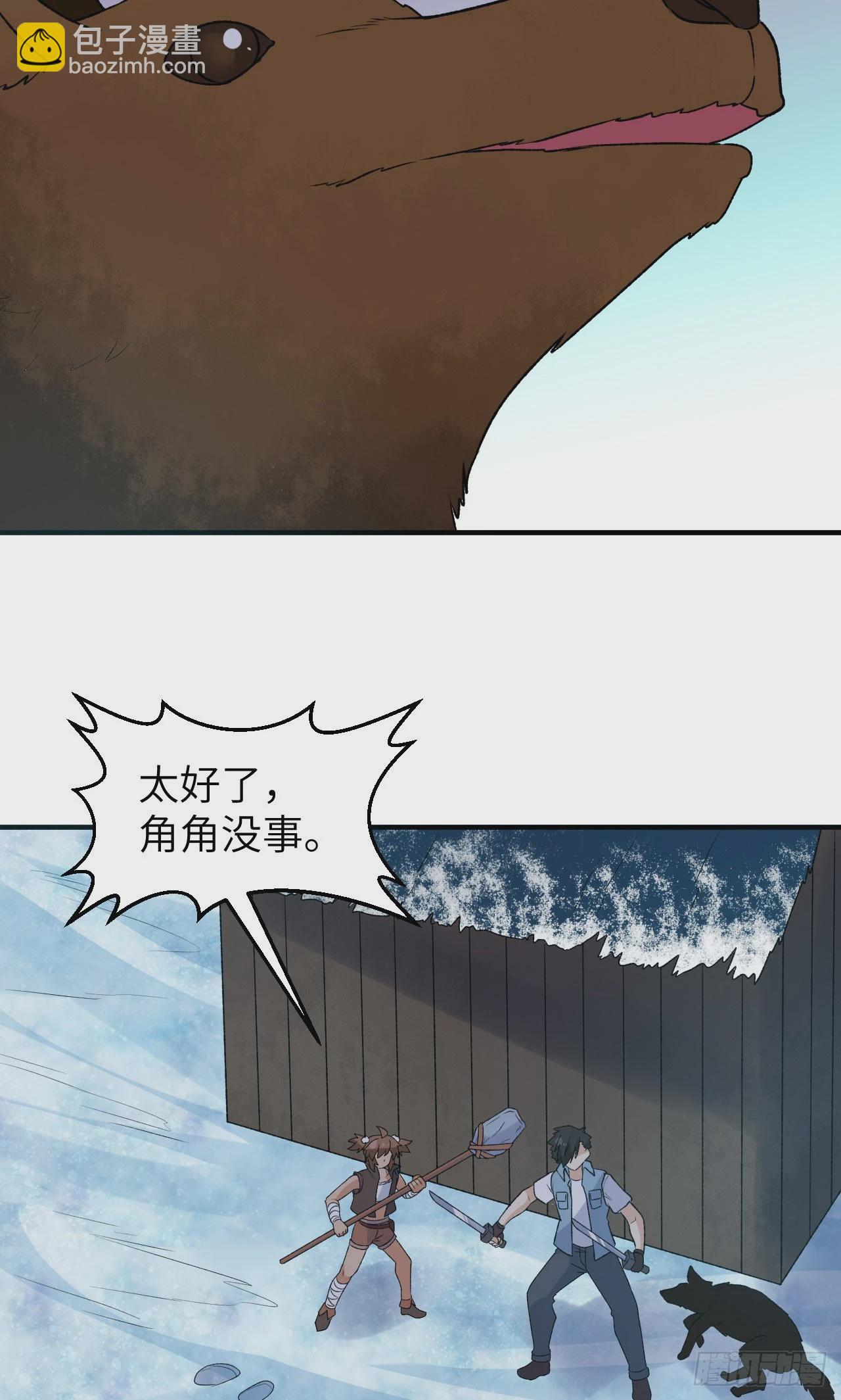 237 夜战14