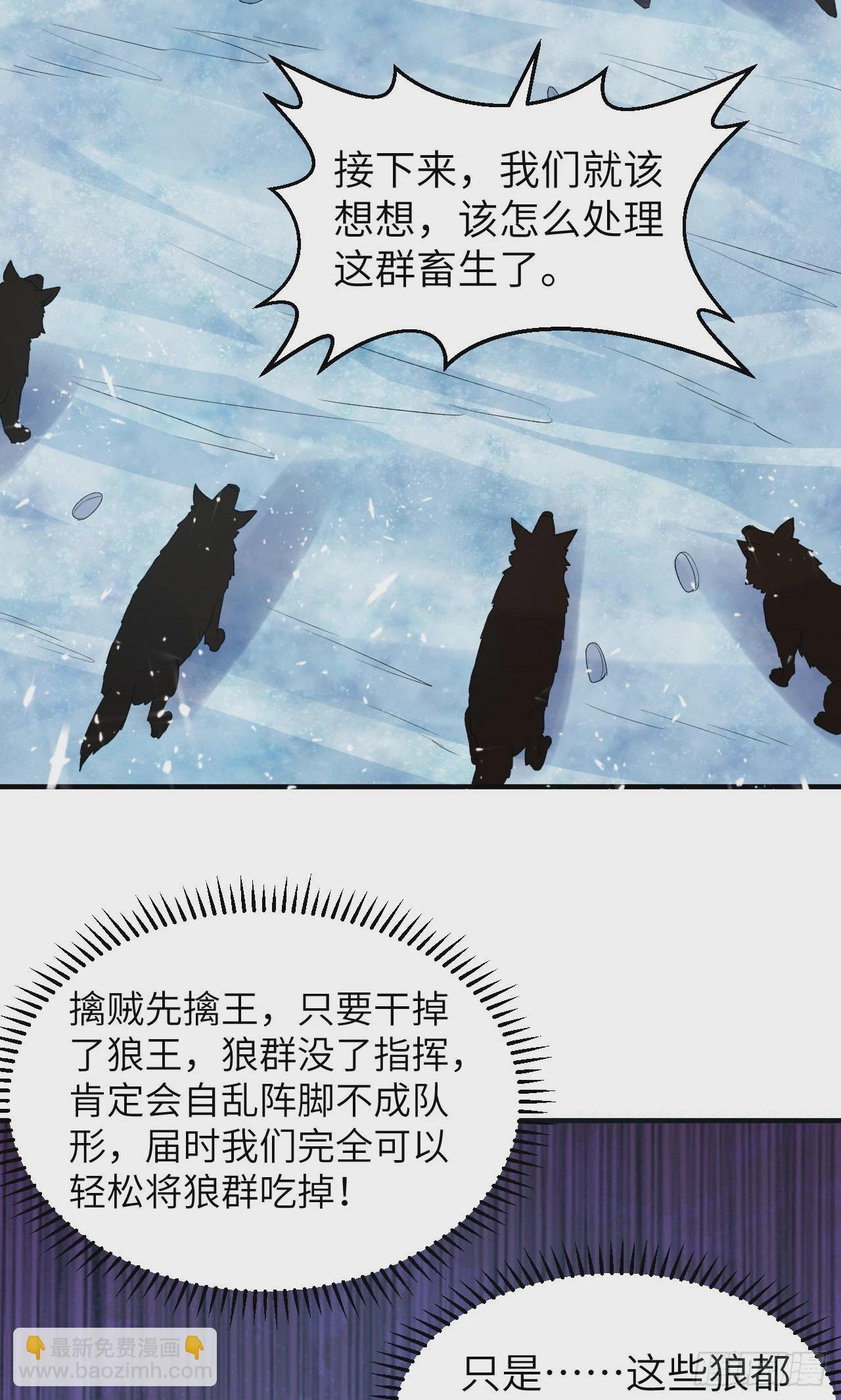 237 夜战15
