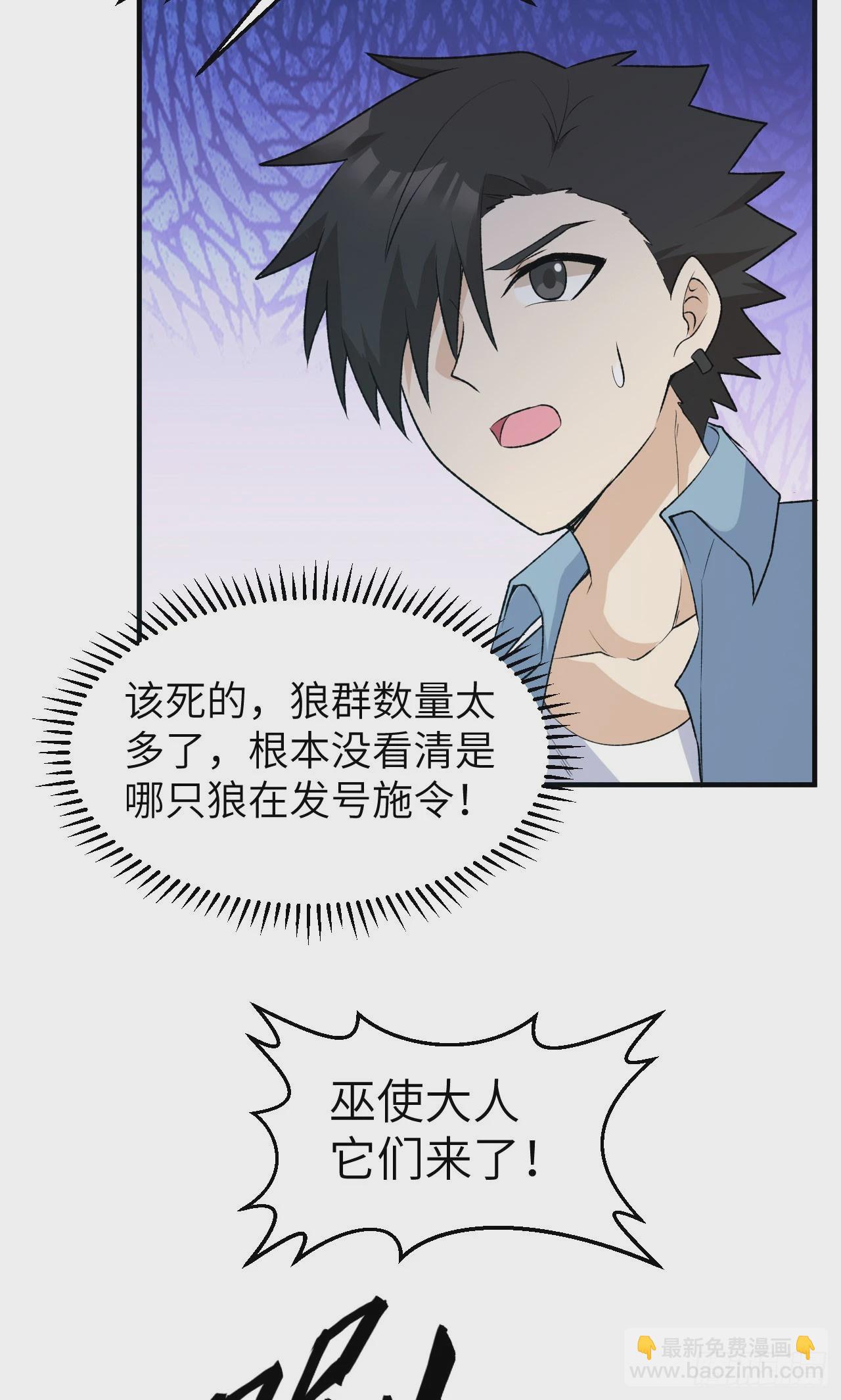 237 夜战17