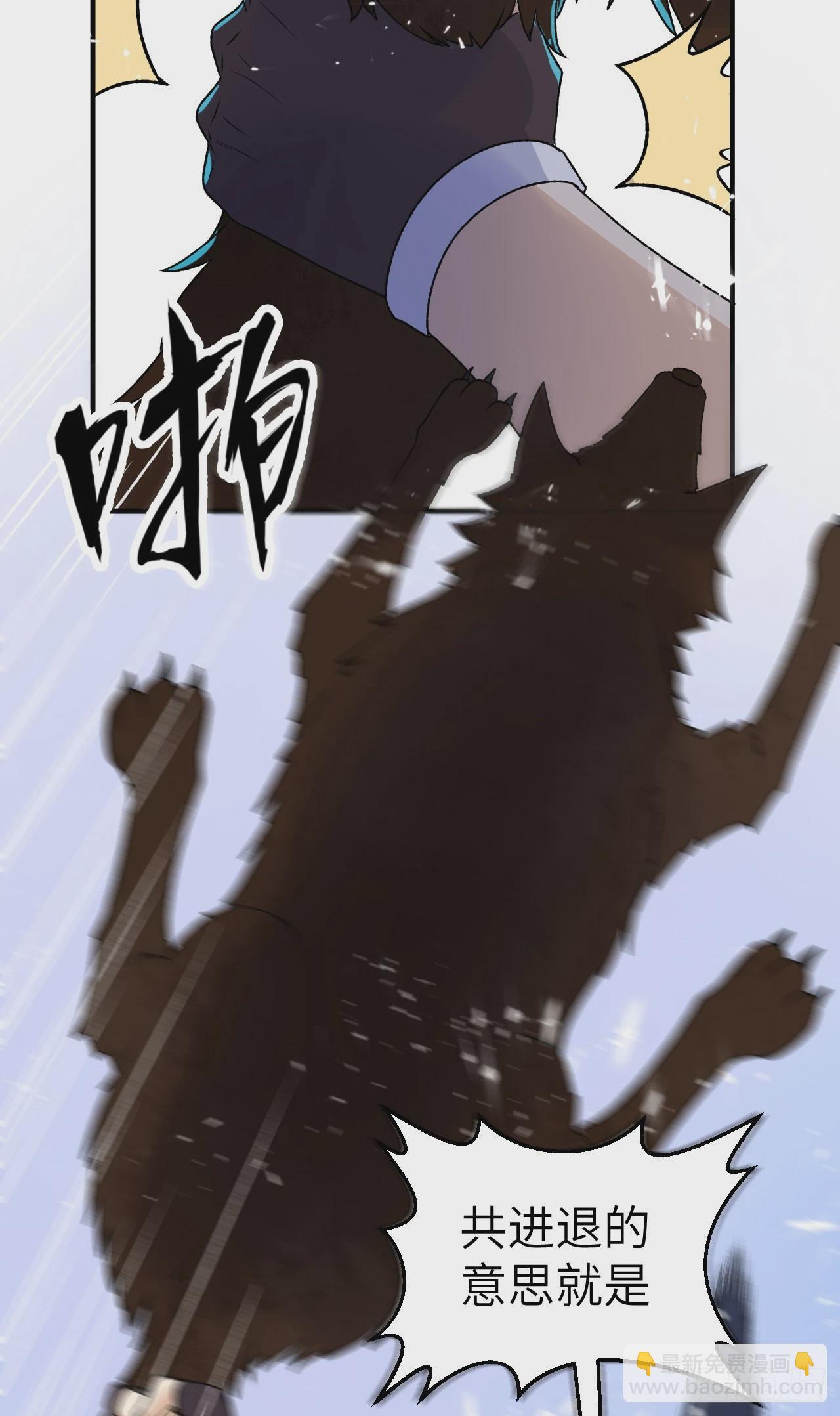 237 夜战30