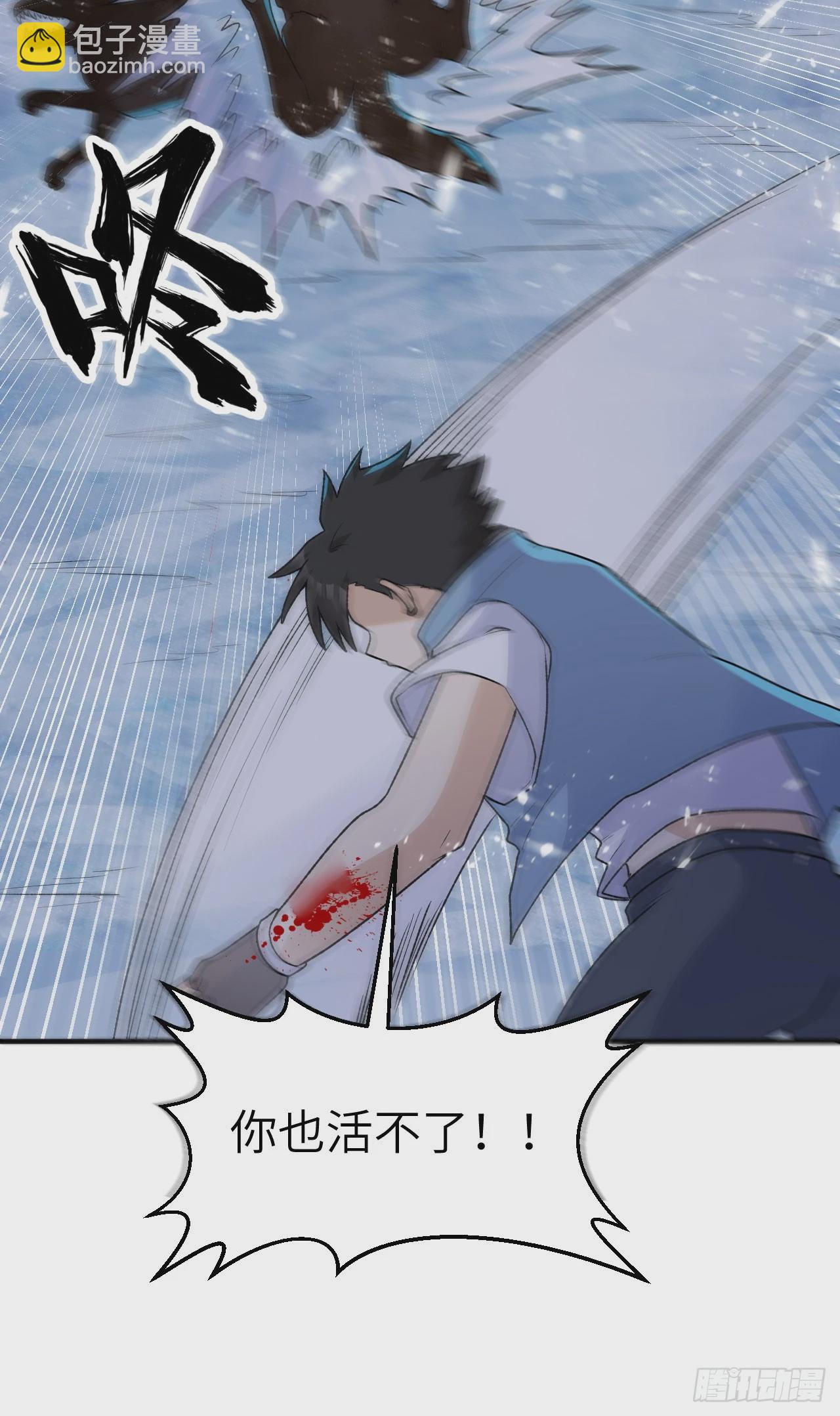 237 夜战32