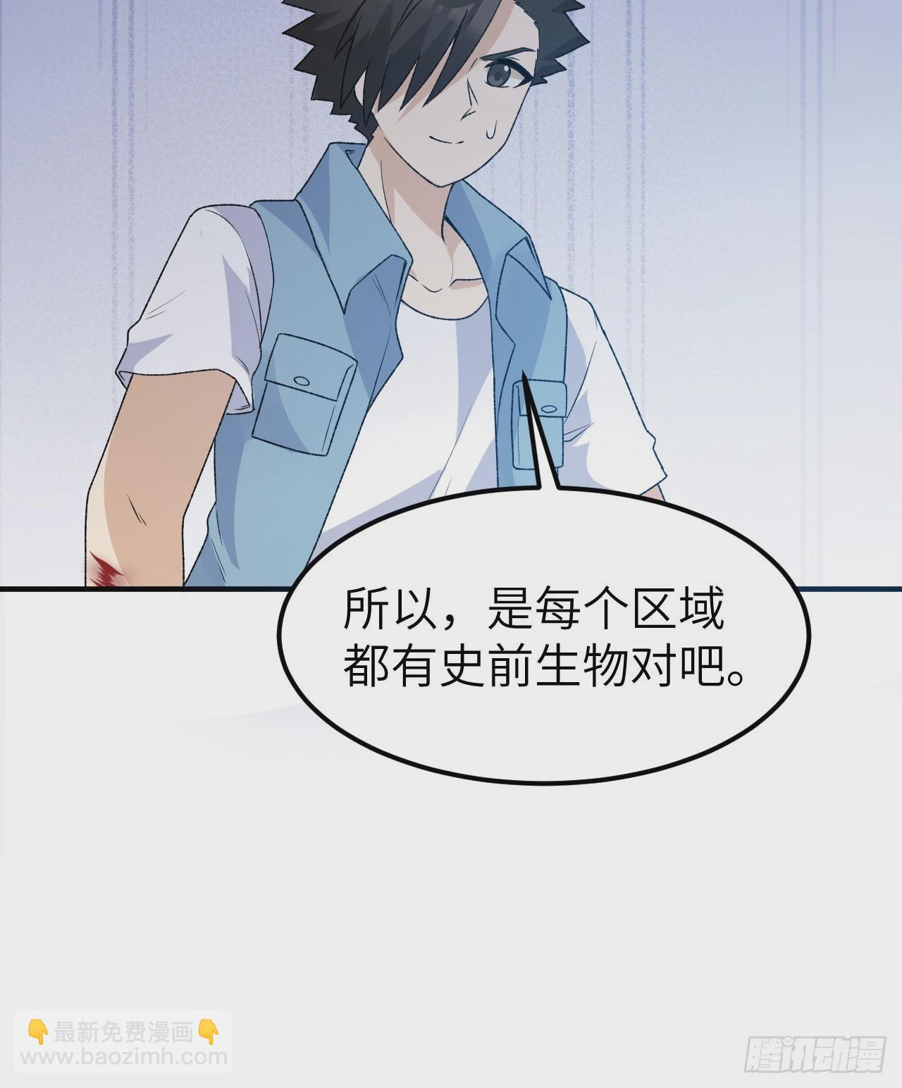 237 夜战37