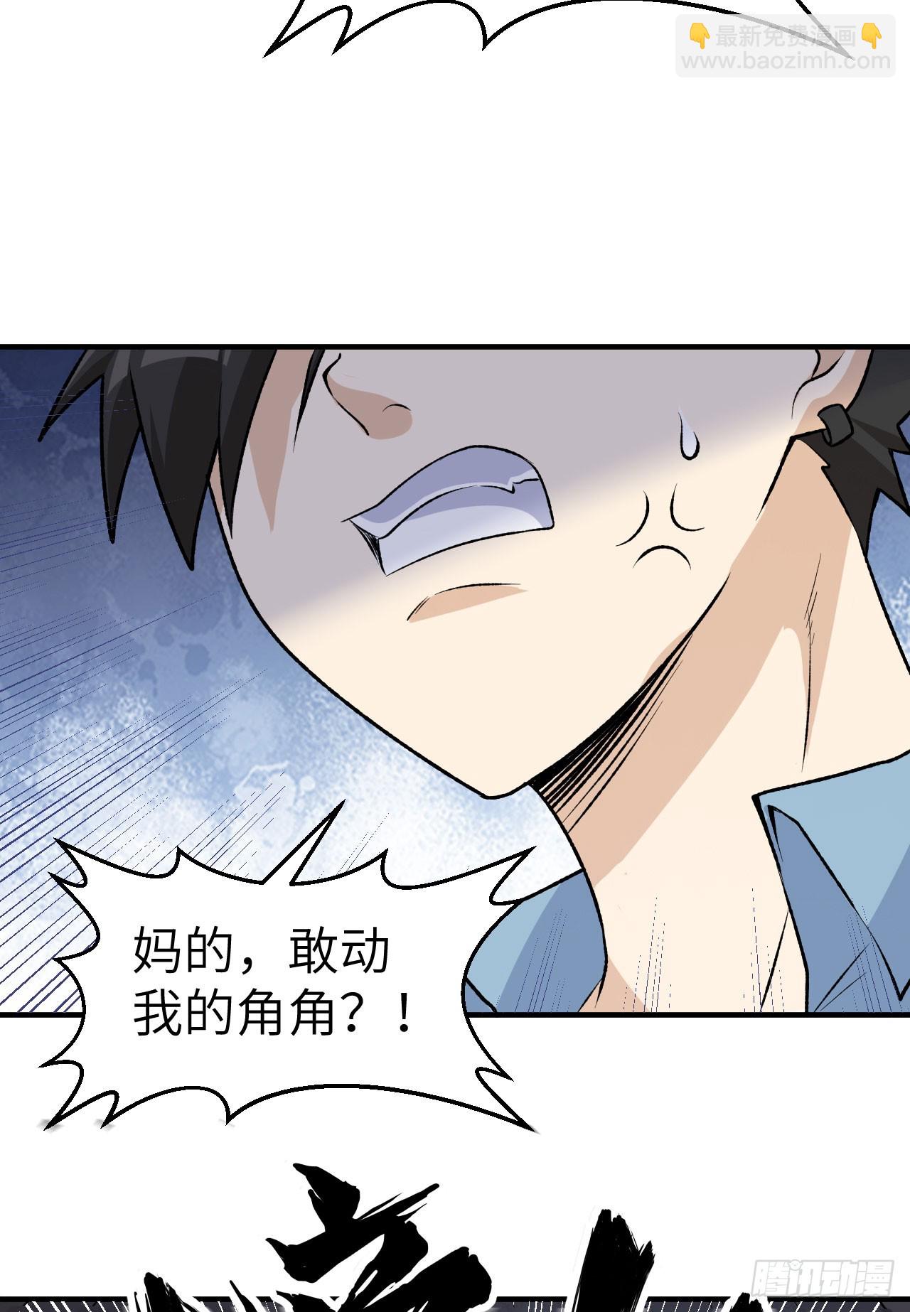 237 夜战5