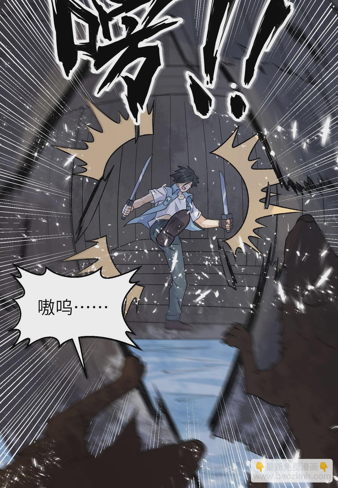 237 夜战6