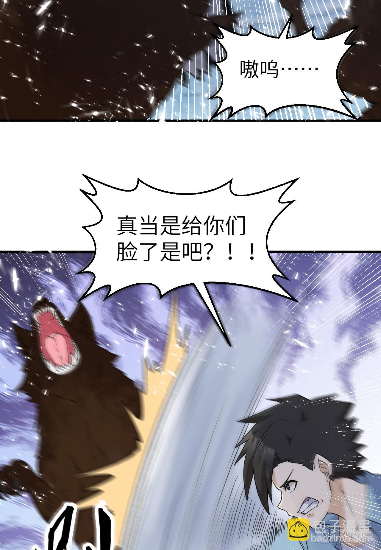 237 夜战7