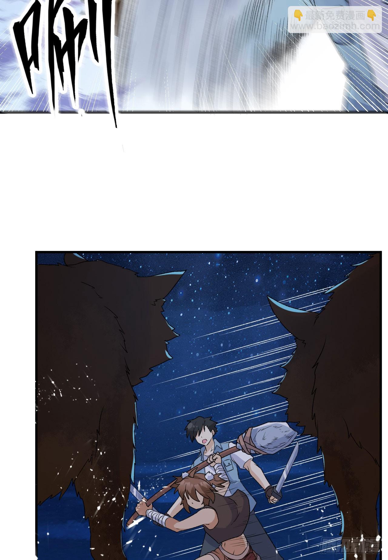 237 夜战8