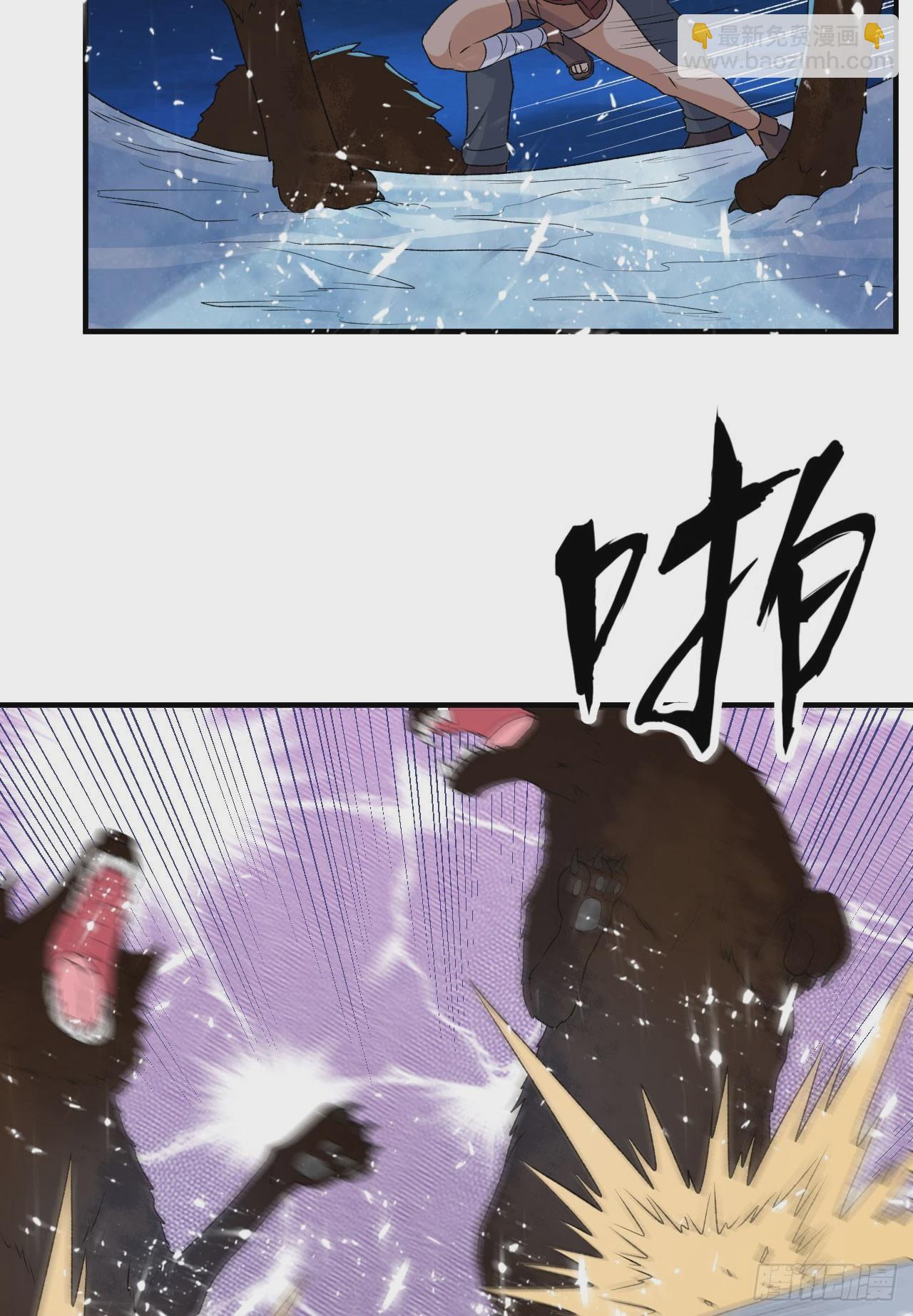 237 夜战9