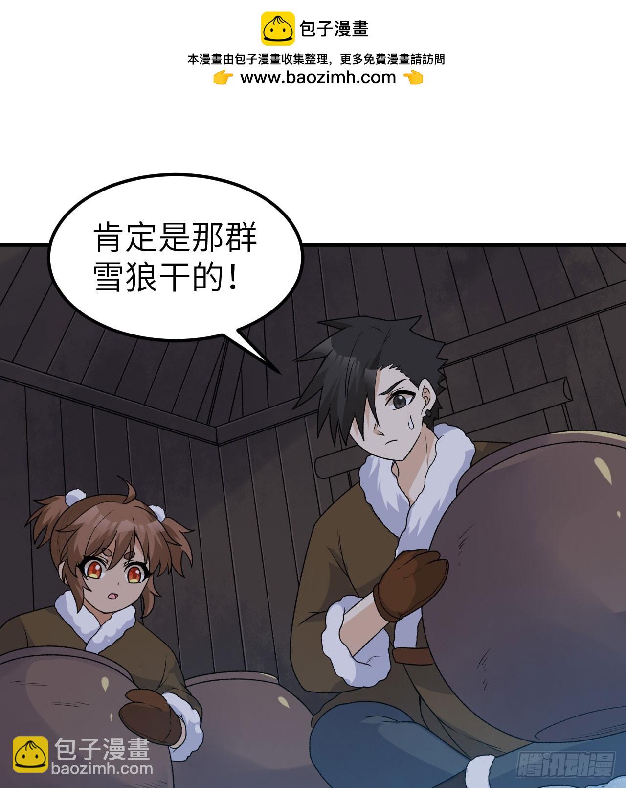 239 水中火焰1