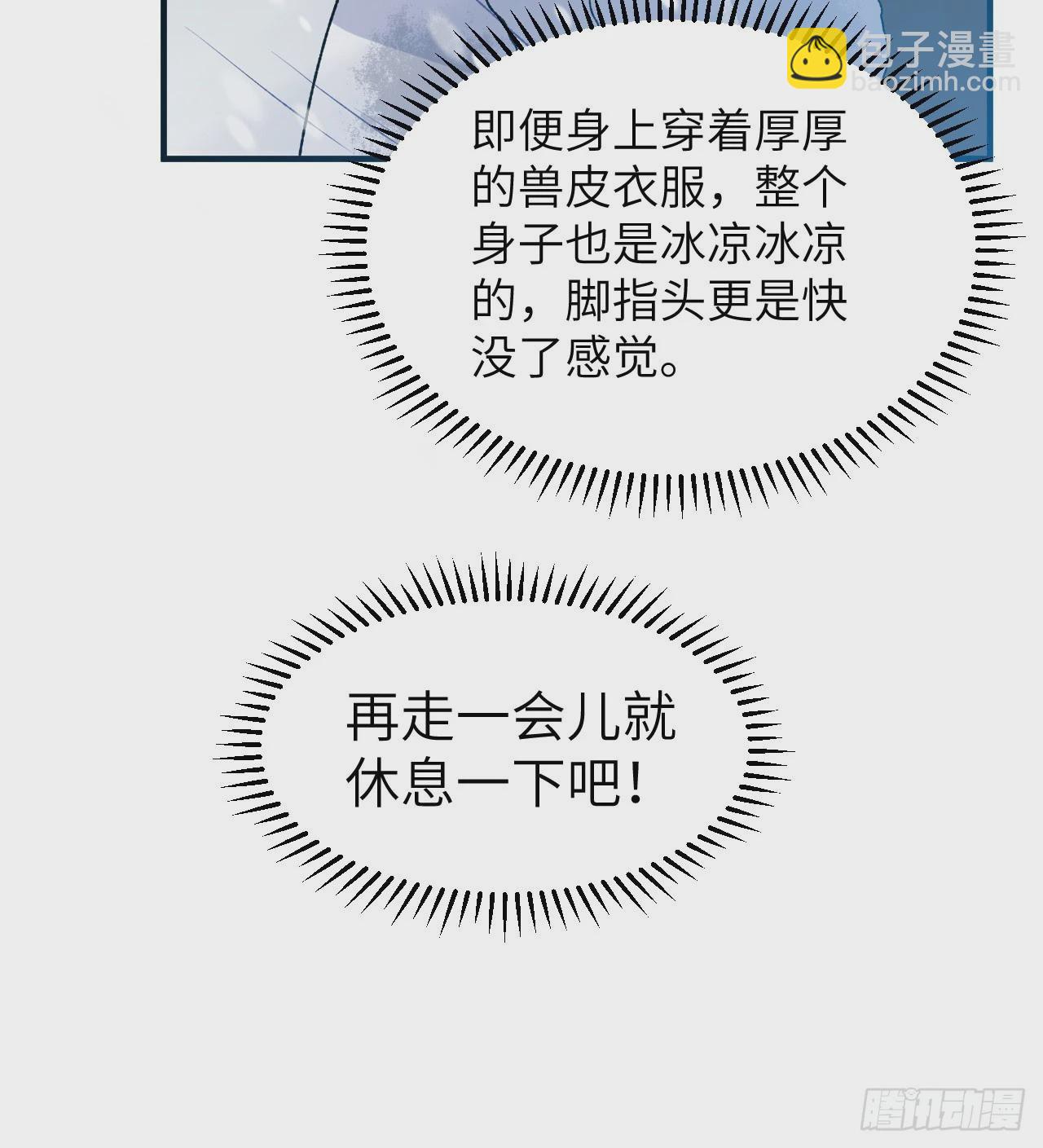 239 水中火焰11