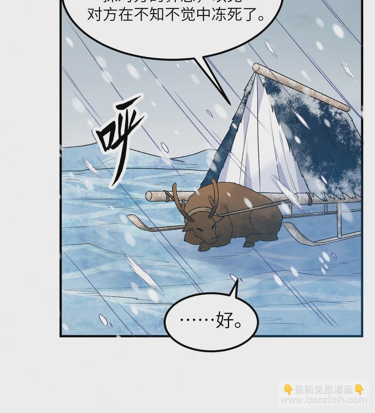 239 水中火焰15