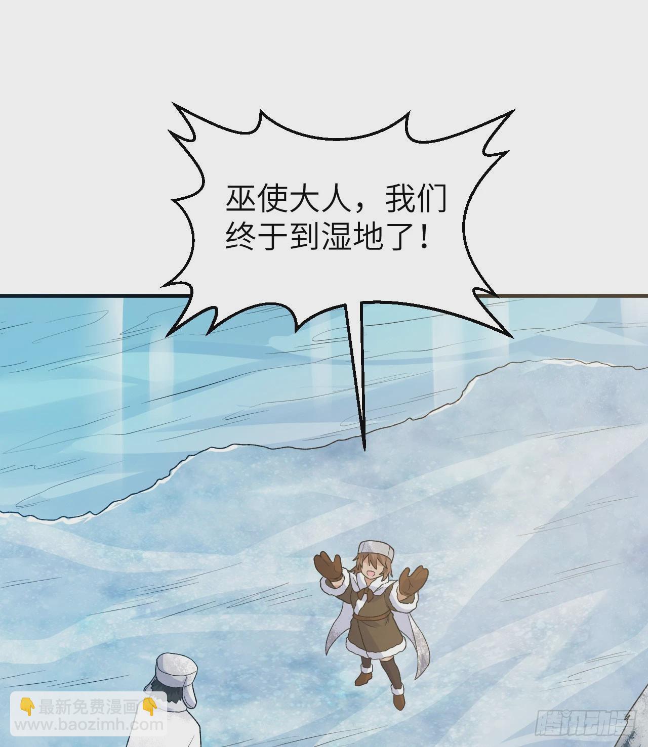239 水中火焰16
