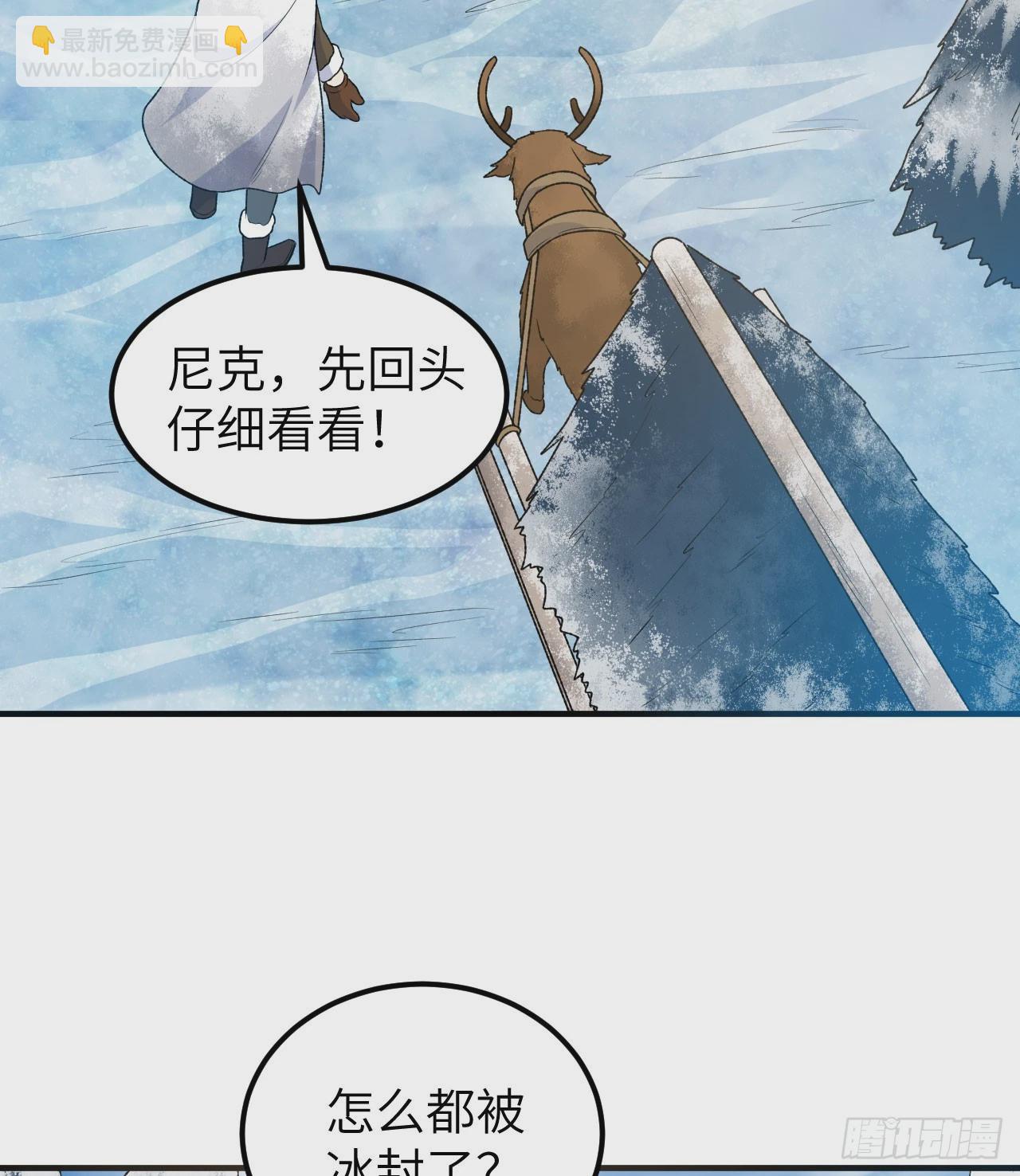 239 水中火焰17