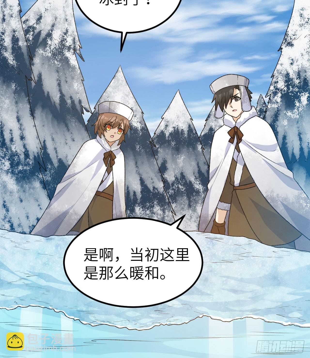 239 水中火焰18