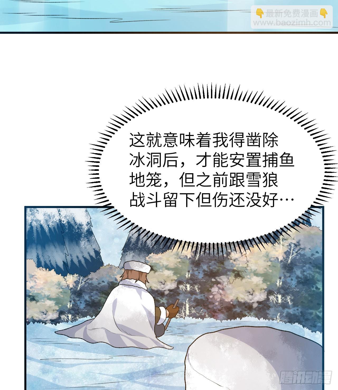 239 水中火焰19