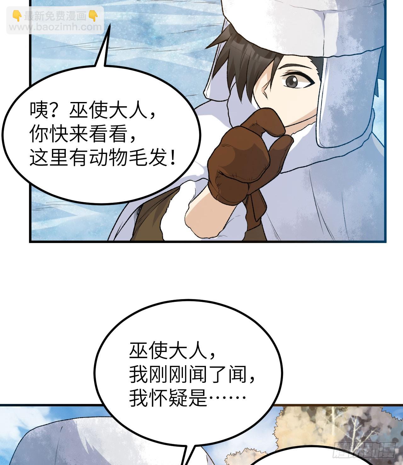 239 水中火焰20