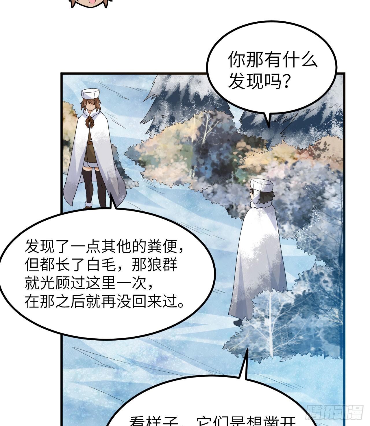 239 水中火焰24