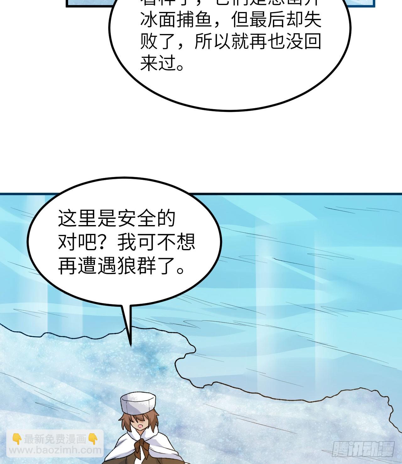 239 水中火焰25