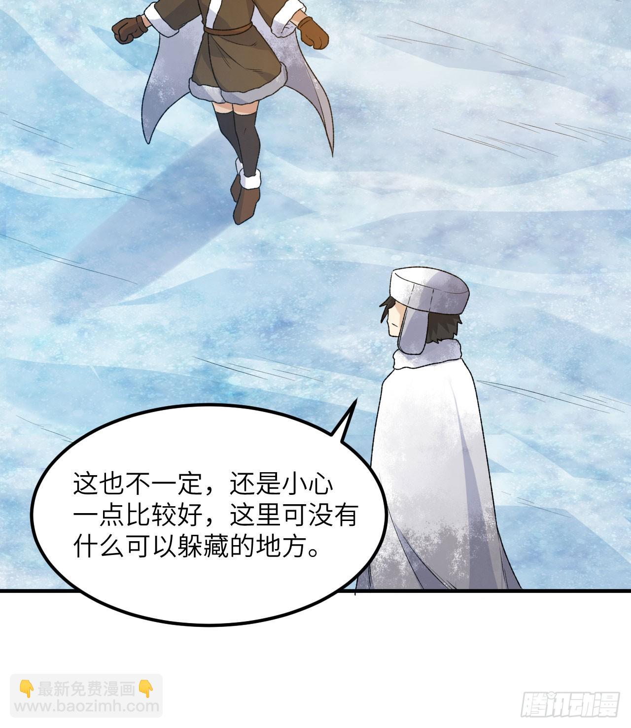 239 水中火焰26