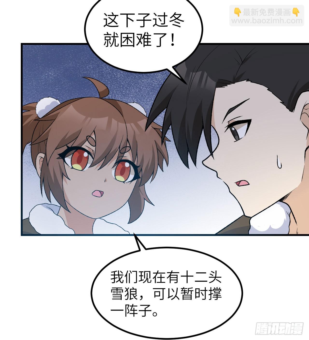 239 水中火焰3
