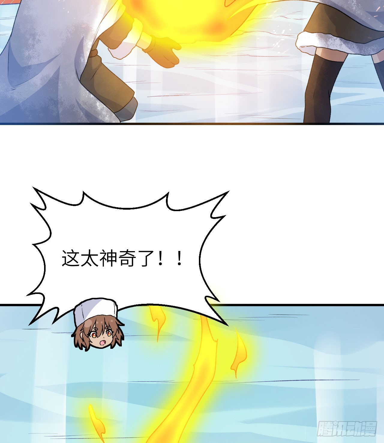 239 水中火焰35